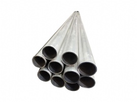 Aluminum pipe